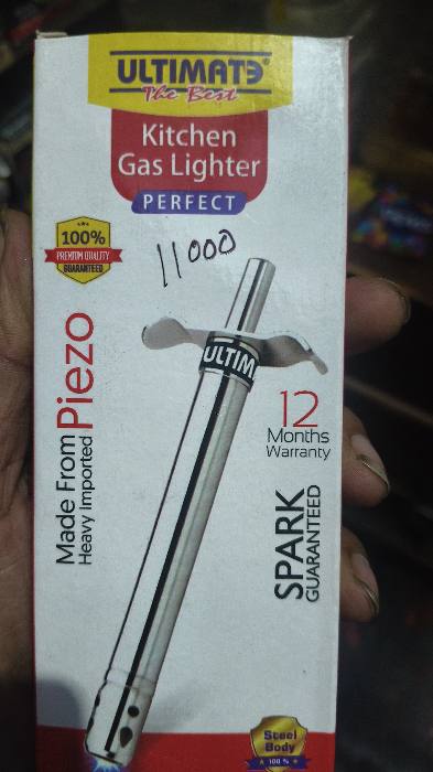 Lighter gas