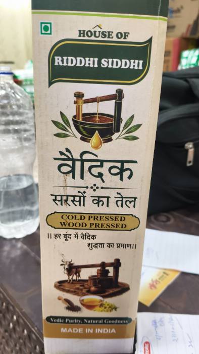 Sarso ka tel