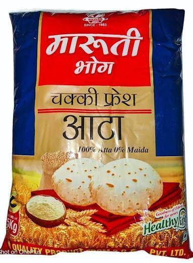 Maruti Bhog Chakki Fresh Atta