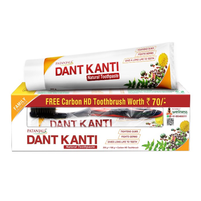 Patanjali Dant Kanti Toothpaste Value Pack (200g x 1N and 100g x 1N : 300 g) and Toothbrush for Cavity Protection, Eliminates Bad Breath, Gingivitis Prevention