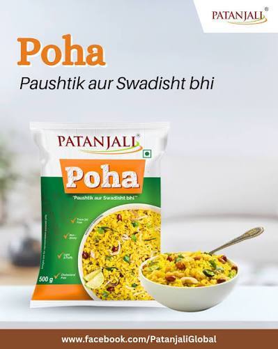 Patanjali Poha