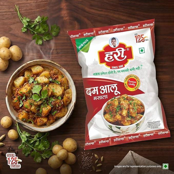 Hari Sons Dum Aloo Masala Powder